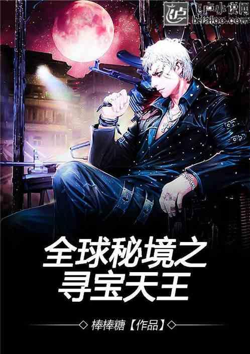 第十六届中国民间文艺山花奖颁奖 浙江三件作品获奖