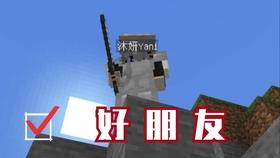 穿越火线