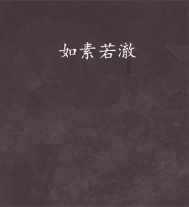 “聚零为整”精准推进五经普工作