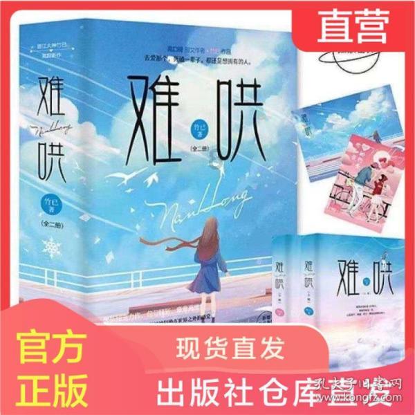 T1小吕布又说出奇怪观点,觉得常规赛不重要,季后赛再认真打