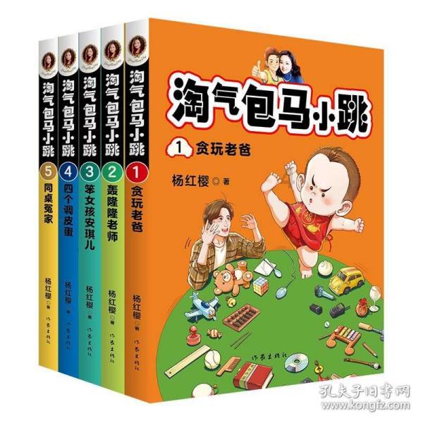 发烧只能去大医院，排队好几个小时？社区卫生中心如何更好发挥作用，施政、张文宏说→