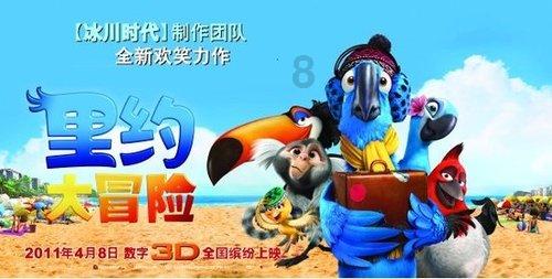 支付密码忘了？游戏画面
