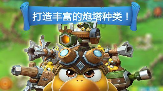 沪江开心词场
