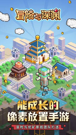 “迎新年——南京印象·方华书画展”在南京开幕
