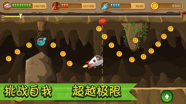 魔厨大咖智能魔盒带来的中式小炒，让顾客欲罢不能