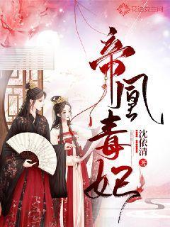 玩具熊五夜后宫4