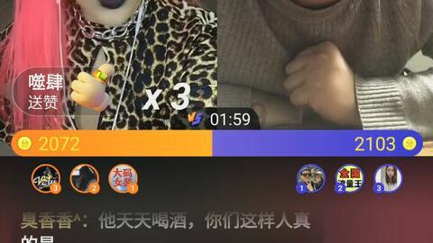 天谕手游