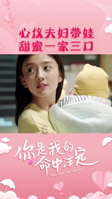 电视看着突然黑屏怎么办？原来这么简单就能解决？
