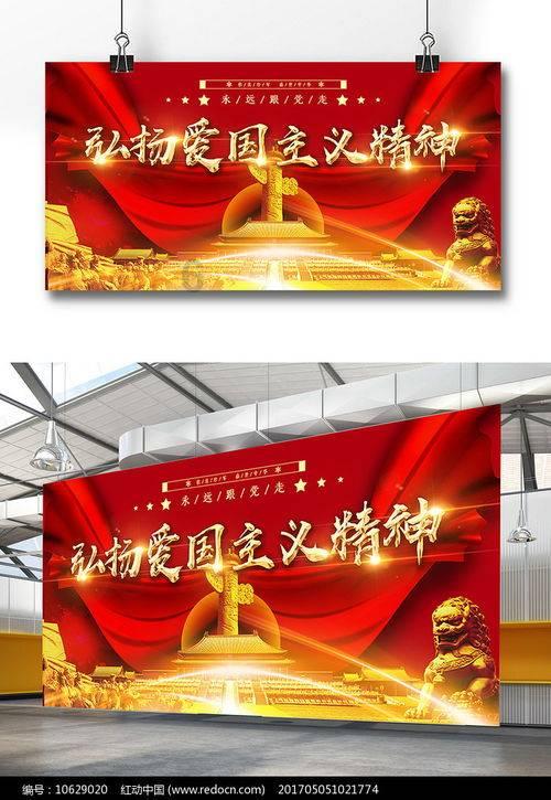 午夜使者