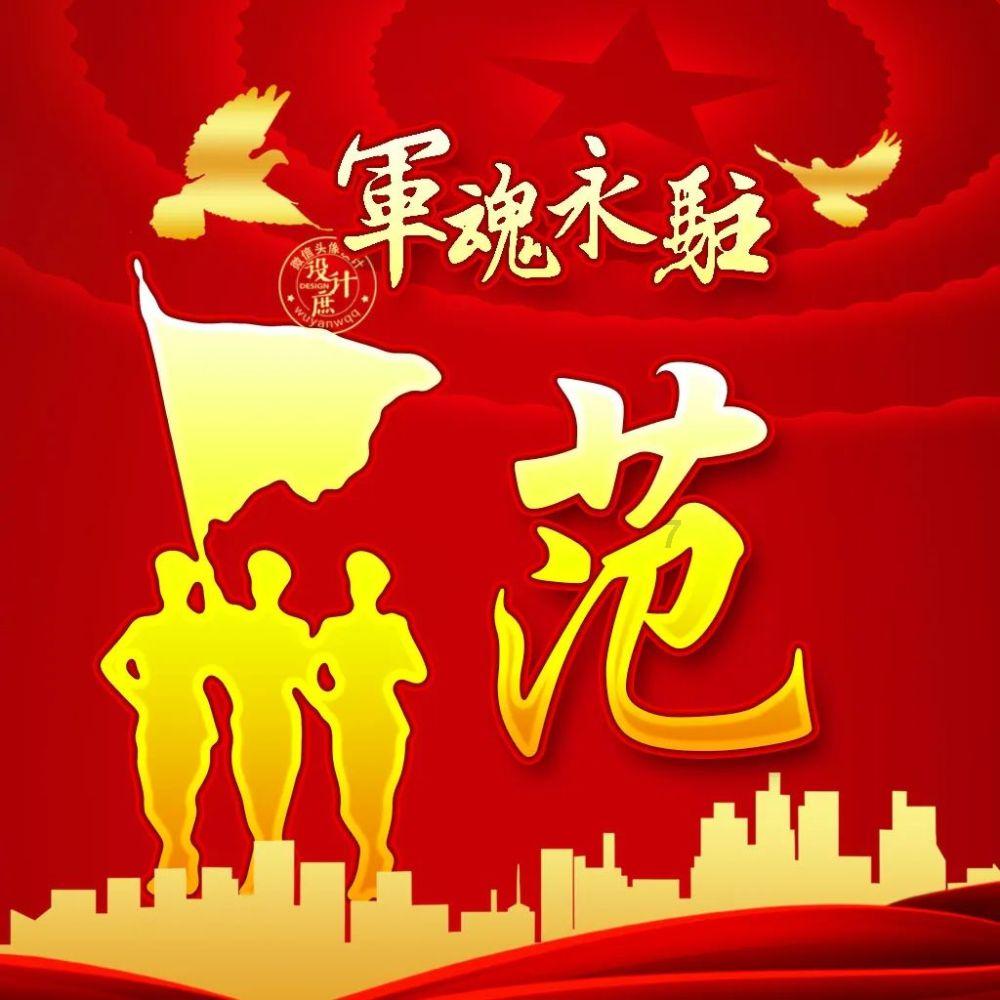 加入专家看一下这是不是珊瑚虫化石?,开启知识星球的学习之旅
