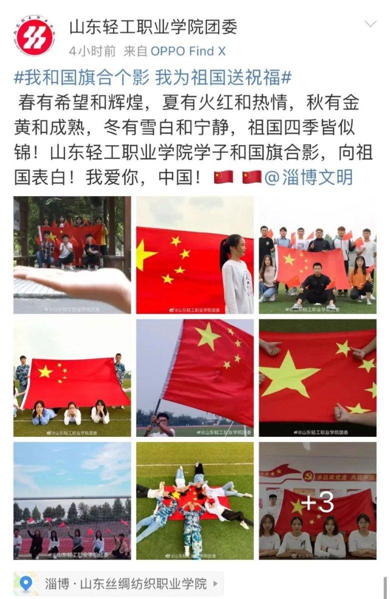 贵州:不断夯实“三农”“压舱石”推进乡村全面振兴