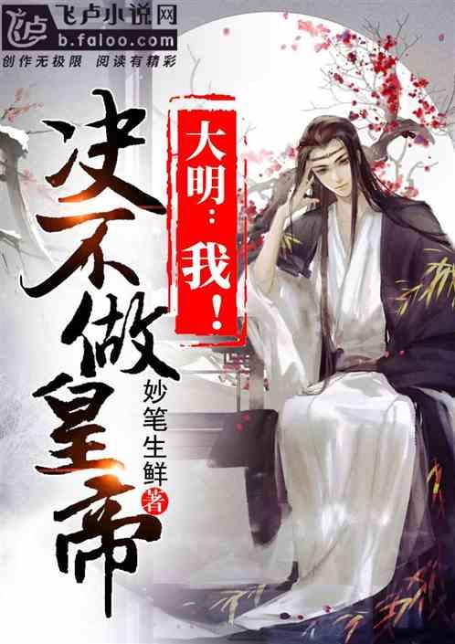 黄蜡石装点环境，带来一份静谧与美好