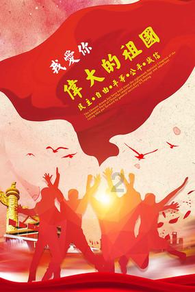 小猫钓鱼游戏龙王版有船