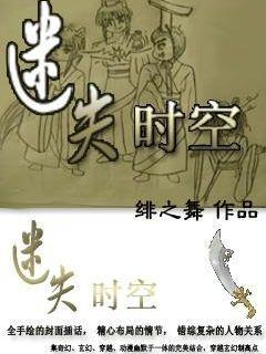 夏日骑行