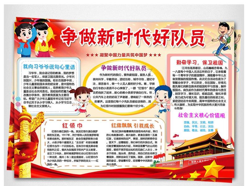 美杜莎之家