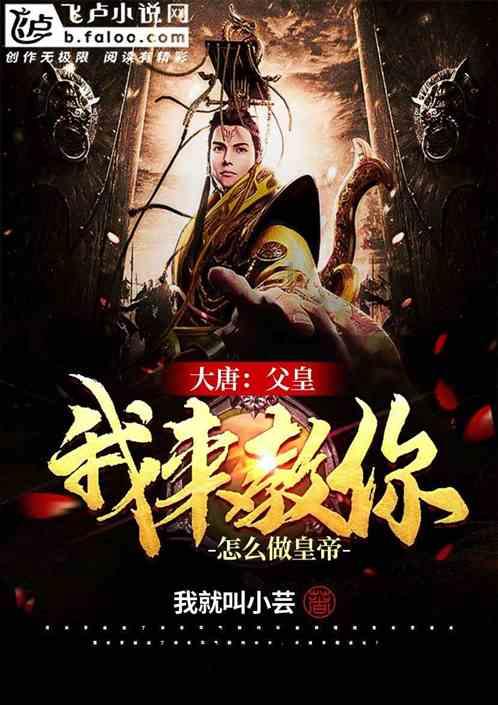 “显眼包”特产大摸底 阳泉来了