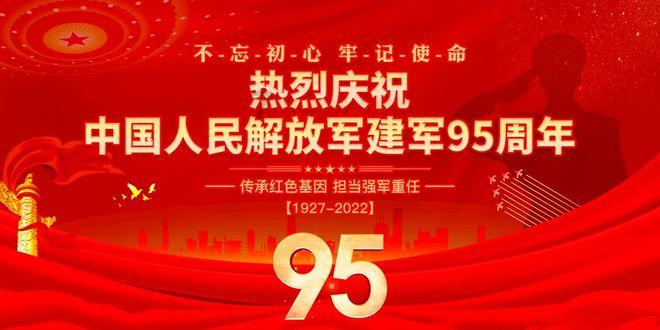 平安玉树建设|玉树公安14小时破获一起重特大入室盗窃案
