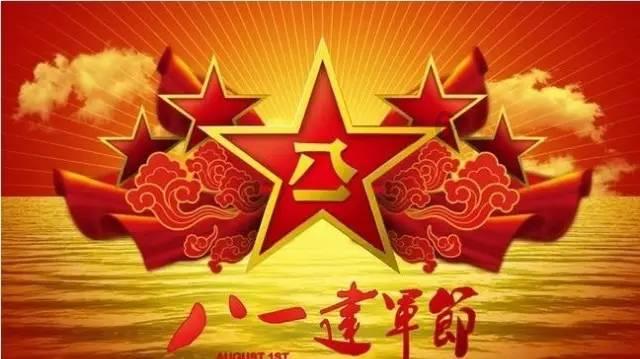 神奇三国