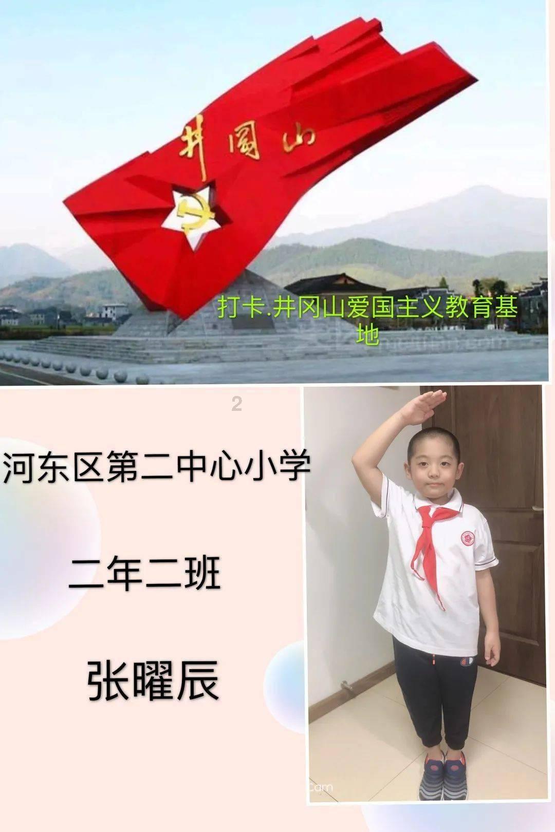 亿万僵尸