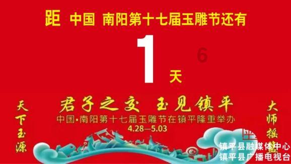 快点上厕所