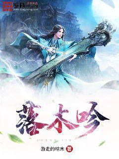 非标游乐设备如何打造独特的游乐体验