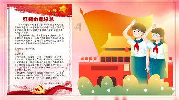 他们是没时间玩雪的南方人！