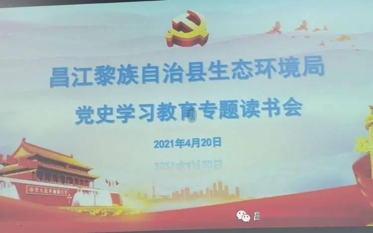 16区在行动|和平区区长郑伟铭:让百姓获得感更足、幸福感更强、安全感满满