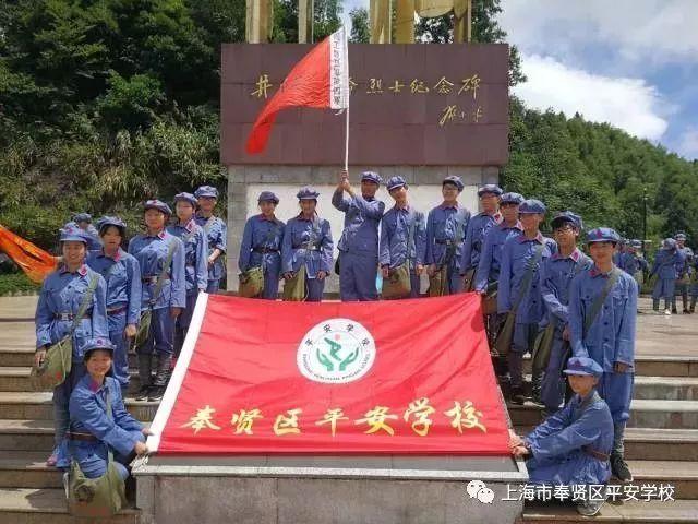 夏日时尚的爱丽