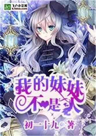 你老了以后愿意去养老院吗？游戏画面