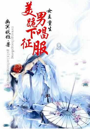 亿万僵尸
